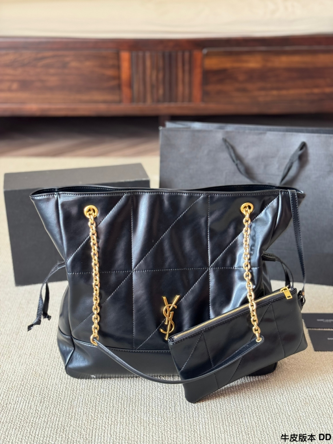 YSL bag 206
